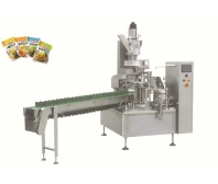 OCL-200MV-JD給袋式醬腌菜自動(dòng)計(jì)量包裝線 Automatic weighing and packaging line for bagged pickles