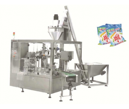 OCL-200MV-GDF8八工位給袋式粉劑自動計量包裝機 Eight-station bag-feeding powder automatic metering and packaging machine